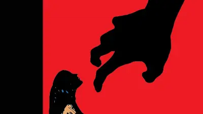 রাজশাহীতে বিশ্ববিদ্যালয় ছাত্রীকে ধর্ষণের হুমকি: স্বেচ্ছাসেবক দল নেতার বিরুদ্ধে মামলা