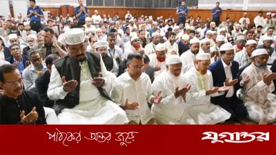 সংসদ স্পিকারের সহধর্মিণীর রুহের মাগফিরাত কামনায় মিলাদ ও দোয়া মাহফিল অনুষ্ঠিত