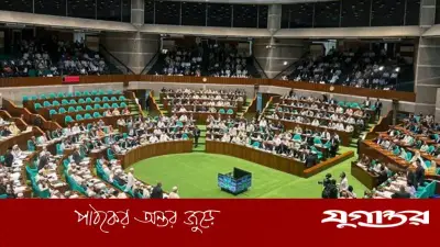 সরকারি চাকরিতে প্রবেশের বয়সসীমা ৩২ বছর নির্ধারণ করে সংসদে বিল পাশ