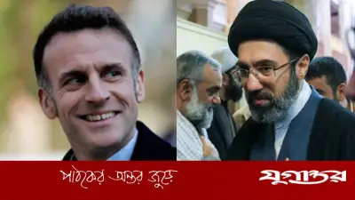 ফ্রান্সের ঘোষণা: ইসরাইলকে আক্রমণাত্মক অস্ত্র সরবরাহ করবে না, ইরানকে সুখবর