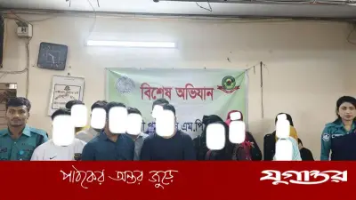 চট্টগ্রামের পারকী সৈকতে অসামাজিক কার্যকলাপ, ১৪ তরুণ-তরুণী পুলিশের হাতে আটক