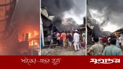 কেরানীগঞ্জে গ্যাসলাইটার কারখানায় অগ্নিকাণ্ড: নিহত ৬ নারীর তিনজনের লাশ শনাক্ত