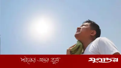গরমে ক্লান্তি দূর করতে ৩টি প্রাকৃতিক পানীয়ের উপকারিতা