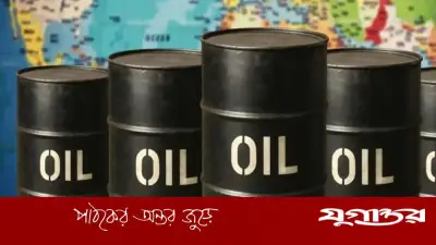 ট্রাম্পের হুমকির পর বিশ্ববাজারে তেলের দাম ব্যারেলপ্রতি ১১০ ডলার ছাড়ালো