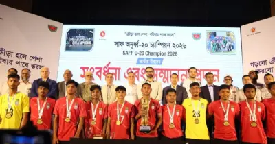সাফ অনূর্ধ্ব-২০ চ্যাম্পিয়নশিপে বাংলাদেশ দলের সংবর্ধনা ও আর্থিক পুরস্কার প্রদান