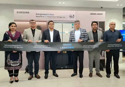 স্যামসাংয়ের এআই ফ্রেফ্রিজারেটর বাজারে, বিদ্যুৎ সাশ্রয় ও স্মার্ট সুবিধায় সজ্জিত