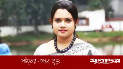 ইডেন কলেজ ছাত্রলীগ সভাপতির জামিন: হাইকোর্টের আদেশে তামান্না জেসমিন রিভার মুক্ত