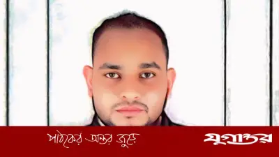 গাজীপুরে ট্রাকের ধাক্কায় মোটরসাইকেল আরোহীর মৃত্যু, নিহতের বয়স ২৭ বছর