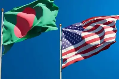 যুক্তরাষ্ট্রের সঙ্গে বৈষম্যমূলক বাণিজ্যচুক্তি বাতিলের দাবি গণতান্ত্রিক যুক্তফ্রন্টের