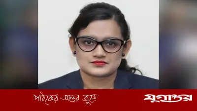 অডিও ক্লিপ কেলেঙ্কারির পর ইউএনও হোসনে আরাকে রাজশাহীতে বদলি, তীব্র সমালোচনা