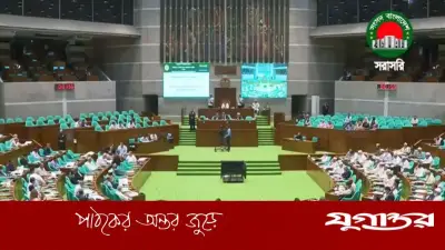 ১৮ এপ্রিল থেকে শুরু হচ্ছে হজ ফ্লাইট, সংসদে ধর্মমন্ত্রীর ঘোষণা