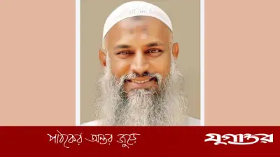 হজের ব্যয় কমানোর উদ্যোগ: ২০২৭ সালের প্যাকেজে সুযোগ-সুবিধা বিবেচনায় নেওয়া হবে