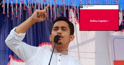 এনসিপি নেতার 'অনলাইন ক্যাপটেইন' স্ট্যাটাস, সংসদে মীর শাহে আলমের বক্তব্য