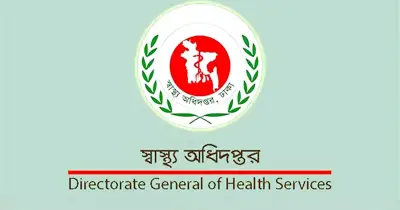 হামের প্রাদুর্ভাবে উদ্বেগ: ২৪ ঘণ্টায় ১১ জনের মৃত্যু, ঢাকায় সর্বোচ্চ