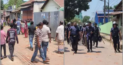 কিশোরগঞ্জের ভৈরবে সংঘর্ষে ১৫ জন আহত, পুলিশ চারজনকে আটক করেছে