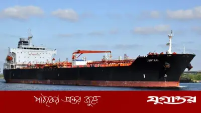 মধ্যপ্রাচ্যে যুদ্ধের মধ্যেও চট্টগ্রাম বন্দরে অকটেনবাহী জাহাজের আগমন
