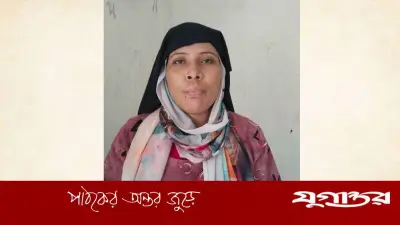 হানি ট্র্যাপে স্কুলশিক্ষক নির্যাতন: লাইলি আক্তার গ্রেফতার, পর্নোগ্রাফি মামলায় জেলে