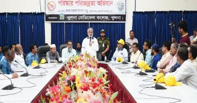 খুলনায় সপ্তাহিক পরিচ্ছন্নতা অভিযান শুরু, প্রধানমন্ত্রীর ঘোষণার আলোকে জাতীয় ক্যাম্পেইন