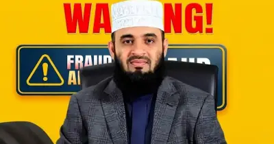 এআই প্রযুক্তিতে কণ্ঠ ও ছবি নকল করে মিজানুর রহমান আজহারির নামে প্রতারণা