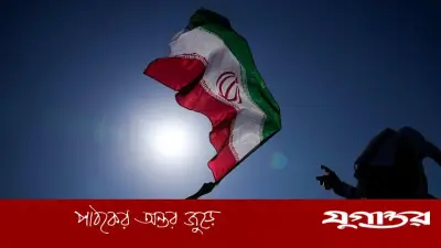 ইরানের কঠোর সতর্কতা: ট্রিগারে আঙুল রেখে আলোচনায় বসছে যুক্তরাষ্ট্রের সঙ্গে