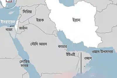 মধ্যপ্রাচ্যে যুদ্ধবিরতির পরও সর্বোচ্চ সতর্কতা, উপসাগরীয় দেশগুলোতে আকাশ প্রতিরক্ষা সক্রিয়