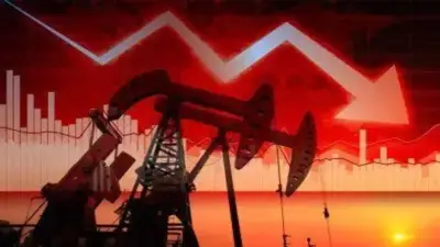 যুক্তরাষ্ট্র-ইরান যুদ্ধবিরতিতে তেলের দাম পতন, এশিয়ার শেয়ার বাজার চাঙ্গা