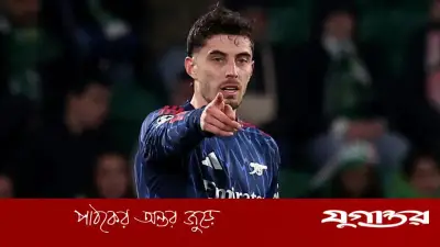 চ্যাম্পিয়ন্স লিগে শেষ মুহূর্তের গোলে জয় পেল আর্সেনাল