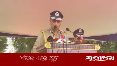 বহুমাত্রিক অপরাধ দমনে পুলিশের দক্ষতা বৃদ্ধির আহ্বান আইজিপির