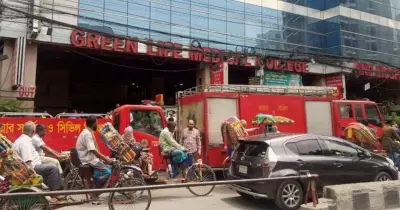 রাজধানীর গ্রিন লাইফ হাসপাতালে অগ্নিকাণ্ড, ফায়ার সার্ভিসের দুটি ইউনিট মোতায়েন