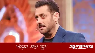 আইনি জটিলতায় আবারও ফাঁসলেন সালমান খান, জামিনযোগ্য পরোয়ানা জারি