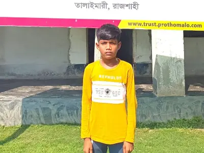 রাজশাহীর আলোর পাঠশালার শিক্ষার্থী রিশাদের সংগ্রামী পথে ডাক্তার হওয়ার স্বপ্ন