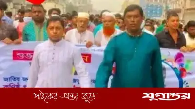 গাজীপুরে রাজনৈতিক পালাবদল: আ.লীগ নেতা এখন বিএনপির শীর্ষে, তৃণমূল কর্মীদের ক্ষোভ