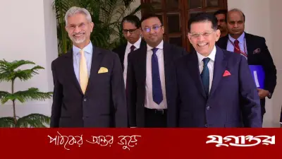 বাংলাদেশ-ভারত সম্পর্ক শক্তিশালীকরণে খলিল-জয়শঙ্কর বৈঠক: নিবিড় যোগাযোগের অঙ্গীকার