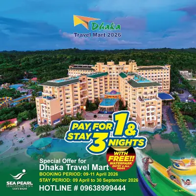 ঢাকা ট্রাভেল মার্ট ২০২৬ শুরু, সি পার্লের বিশেষ অফার 'পে ওয়ান স্টে থ্রি'