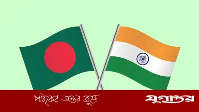 ভিসা ও জ্বালানি চুক্তি: ঢাকা-দিল্লি সম্পর্ক স্বাভাবিক করতে প্রধান চ্যালেঞ্জ