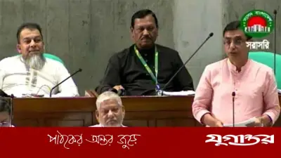 মুজিবুর রহমানের দাবি: তারেক ও আরাফাত রহমানকে 'শিশু মুক্তিযোদ্ধা' ঘোষণা করুন