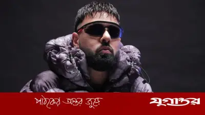বিতর্কিত গান 'টাটেরি'র জন্য ক্ষমা চাইলেন র‌্যাপার বাদশাহ, মহিলা কমিশনে দিলেন তিন প্রতিশ্রুতি