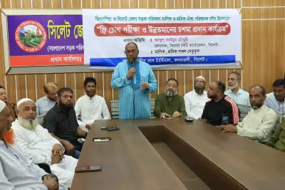 দক্ষিণ সুরমার যানজট নিরসনে কার্যকর পদক্ষেপের আশ্বাস সিটি প্রশাসকের