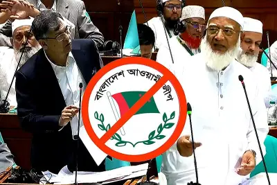 বাংলাদেশে অনলাইন শিক্ষার নতুন সম্ভাবনা: প্রযুক্তির মাধ্যমে শিক্ষার প্রসার