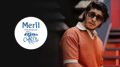 ক্যাফে লাইভে আলোচনা: ডিজিটাল বাংলাদেশের অগ্রগতি ও চ্যালেঞ্জ