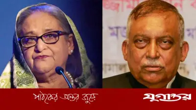 ভারতের সাথে বৈঠকে বাংলাদেশের প্রত্যর্পণ অনুরোধ: হাসিনা-কামাল ফেরত চাওয়া