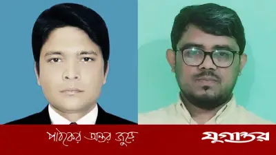 মানিকগঞ্জের সিংগাইরে দুই সাংবাদিকের ওপর সন্ত্রাসী হামলা ও প্রাণনাশের হুমকি