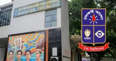 ডাকসু নির্বাচনে শিবিরের ৩৬ দফা ইশতেহার: সাত মাসেও বাস্তবায়নের অগ্রগতি নেই, শিক্ষার্থীদের হতাশা