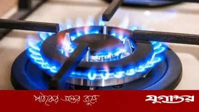 তিতাসের জরুরি কাজে শুক্রবার ২৪ ঘণ্টা গ্যাস বন্ধ থাকবে ঢাকা ও আশুলিয়ার বহু এলাকায়