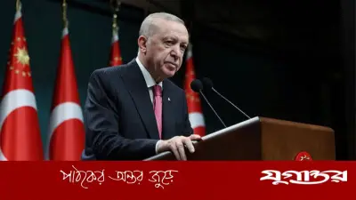 ইরান-মার্কিন যুদ্ধবিরতির পর এরদোগানের নাশকতার আশঙ্কা, তুরস্কের চিকিৎসা সহায়তা