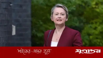 যুক্তরাজ্যের দাবি: লেবাননেও প্রযোজ্য হোক যুক্তরাষ্ট্র-ইরান যুদ্ধবিরতি