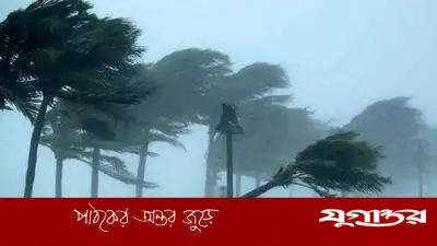 ৫ বিভাগে কালবৈশাখী ঝড় ও শিলাবৃষ্টির আভাস, আবহাওয়া অধিদপ্তরের সতর্কবার্তা