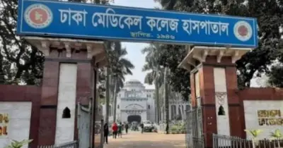 ঢামেক হাসপাতালে কারাবন্দী কয়েদির মৃত্যু, ময়নাতদন্তের জন্য মর্গে রাখা হয়েছে
