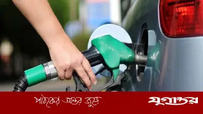 জ্বালানি বিভাগের আশ্বাস: আগামী দুই মাস পেট্রল-অকটেন সংকটমুক্ত