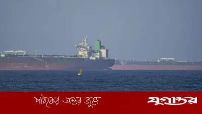 হরমুজ প্রণালির নিয়ন্ত্রণ নিয়ে উদ্বেগ: উপসাগরীয় দেশগুলোর দুশ্চিন্তা